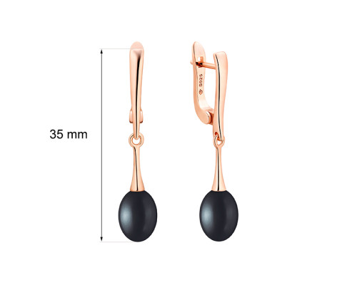 Earrings :: SK25218GEL / 5357 Earrings :: SK25218GEL / 5357